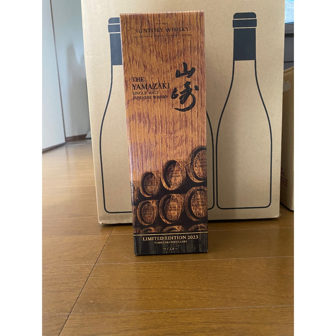 サントリー 白州12年 700ml | www.causus.be