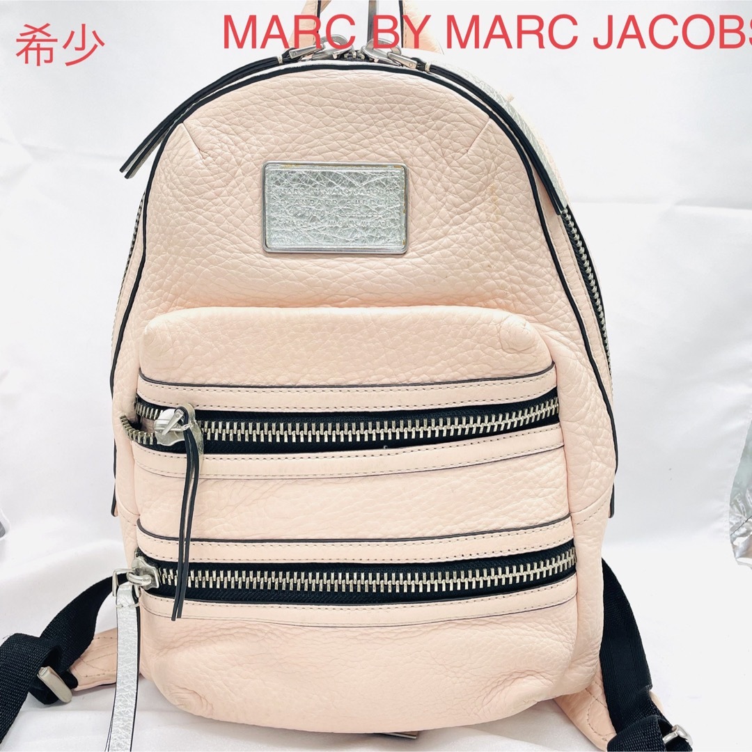 MARC BY MARC JACOBS レザーリュック　レディース