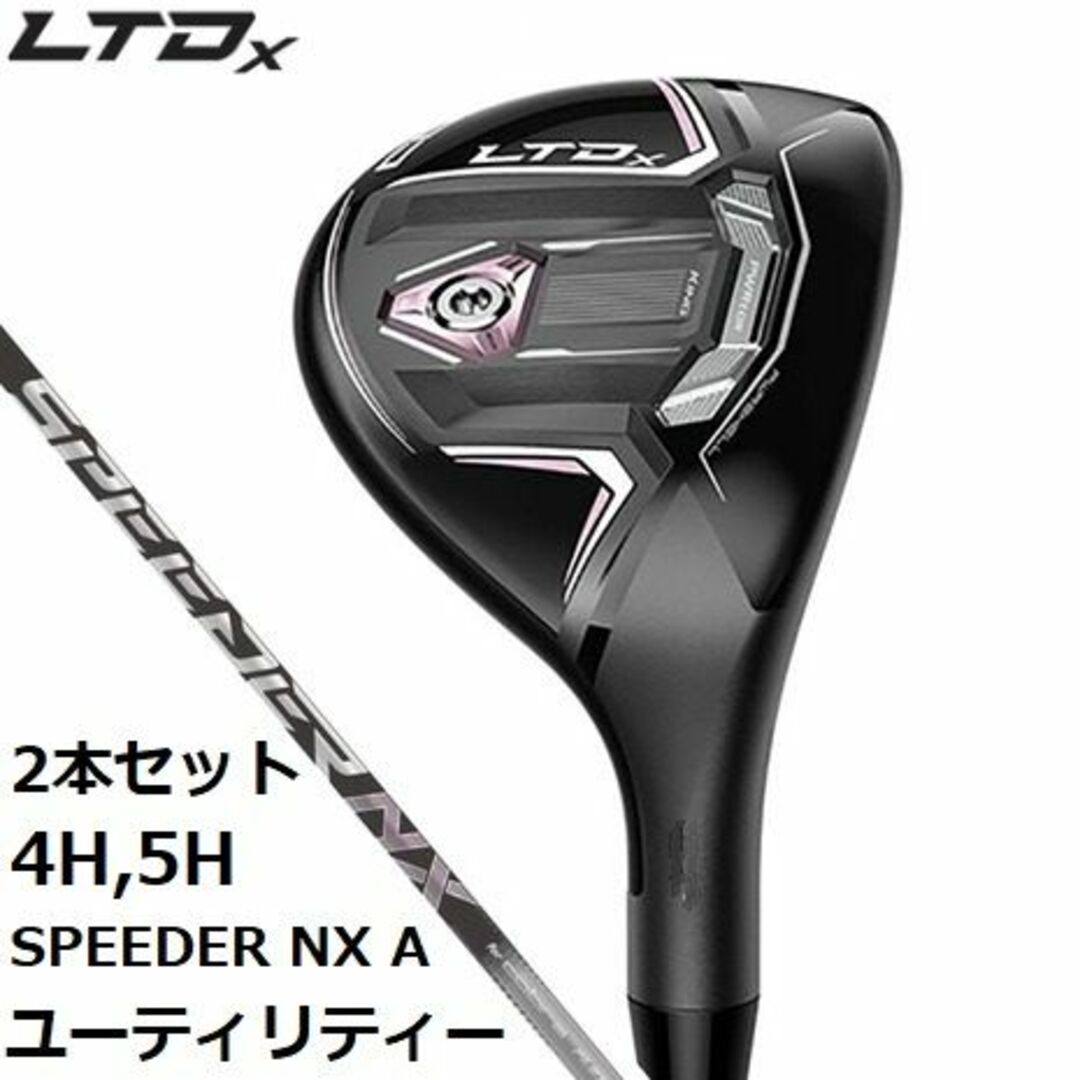 タイトリスト TITLEIST TS2 フェアウェイウッド Titleist タイトリスト TITLEIST TS2 フェアウェイウッド Titleist
