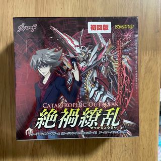 カードファイト!! ヴァンガード VG-BT13 第13弾 絶禍繚乱 BOX
