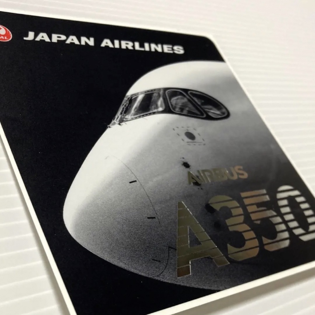 JAL(日本航空)(ジャル(ニホンコウクウ))の【B】希少 JAL エアバス A350 ステッカー ノベルティ 飛行機 日本航空 エンタメ/ホビーのテーブルゲーム/ホビー(航空機)の商品写真