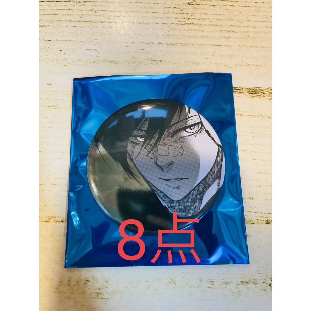 ブルーロック展 推しキャラ缶バッジコレクション BOX 糸師凛 | mdh.com.sa