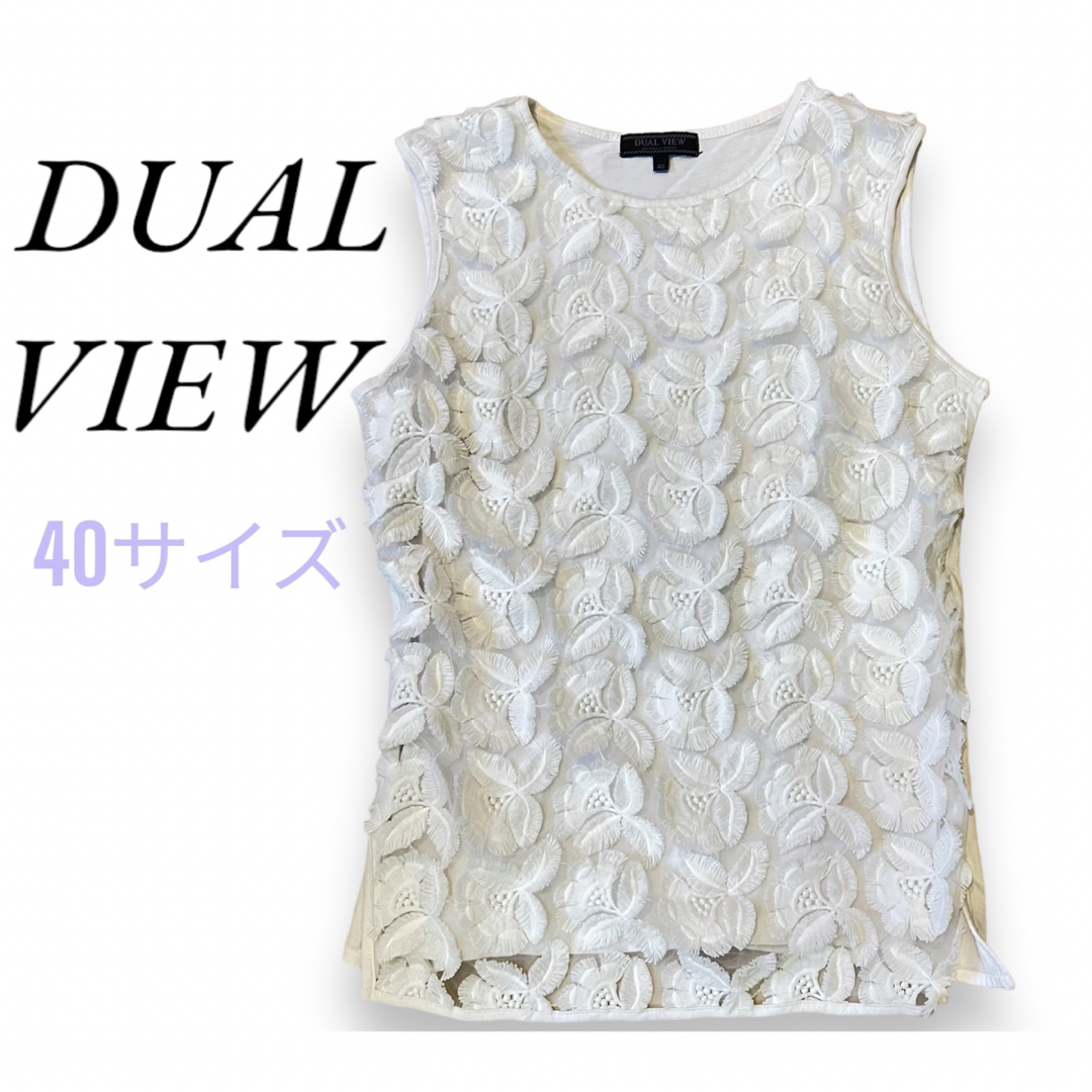 dualview Tシャツ