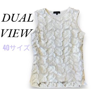 m's gracy エムズグレイシー ワンピース ウール フリルワンピース