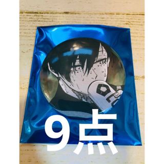 ブルーロック展 糸師凛 推しキャラバッジコレクション 缶バッジB 7点の