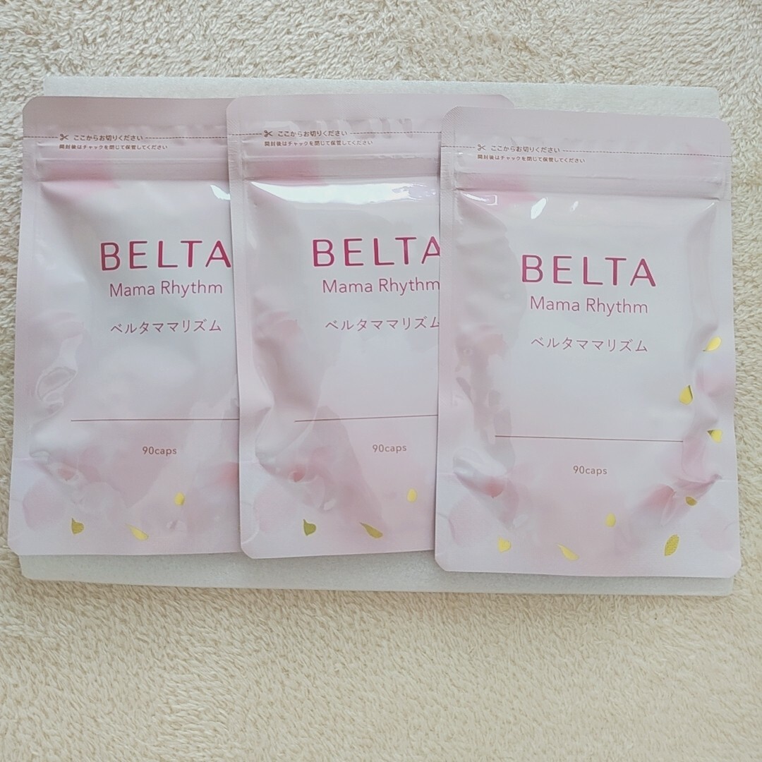 BELTA(ベルタ)のベルタ　BELTA　ママリズム　x3 葉酸 キッズ/ベビー/マタニティの授乳/お食事用品(その他)の商品写真