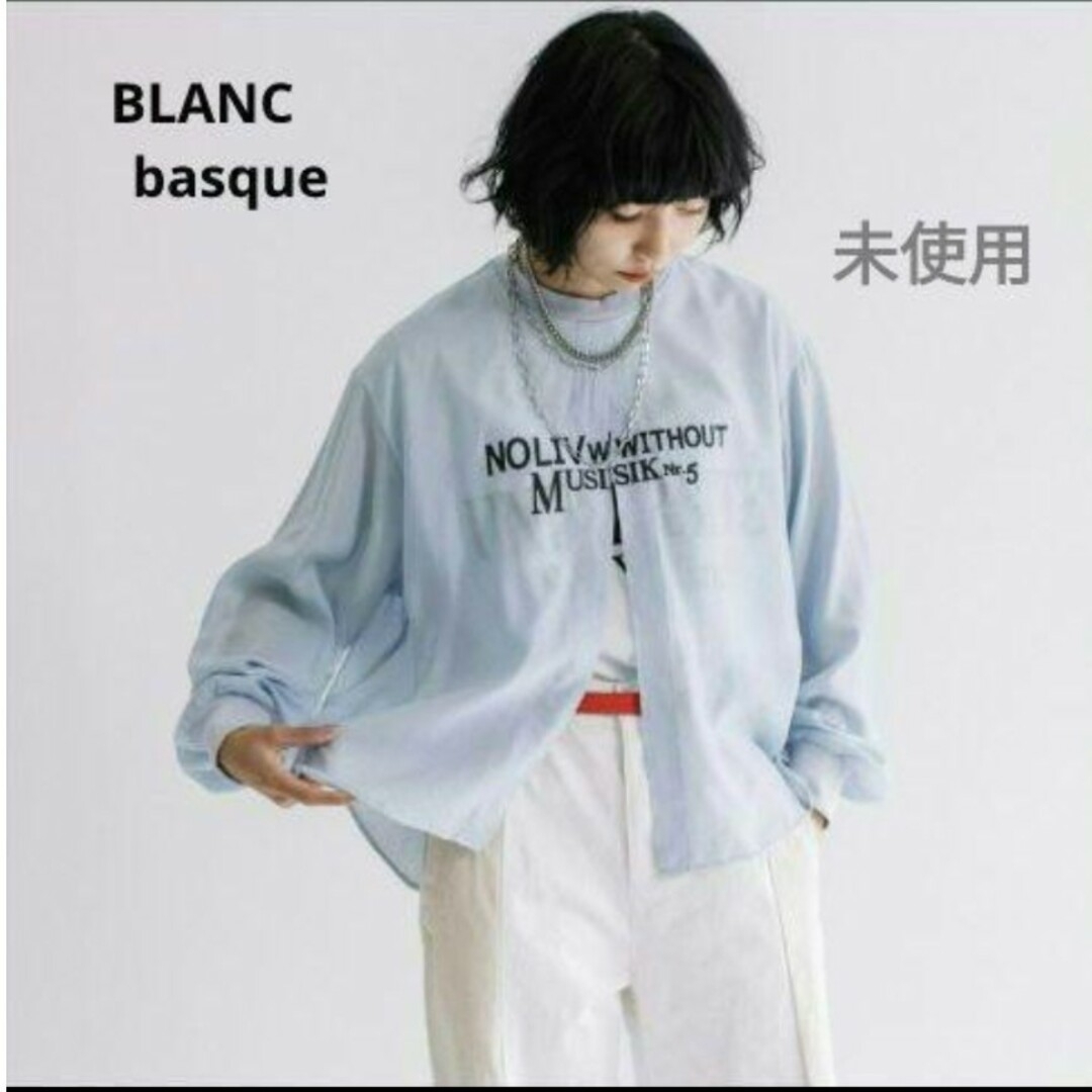 BLANC basque●Ry/Nyローン×綿天竺 二重プリント長袖トッブス