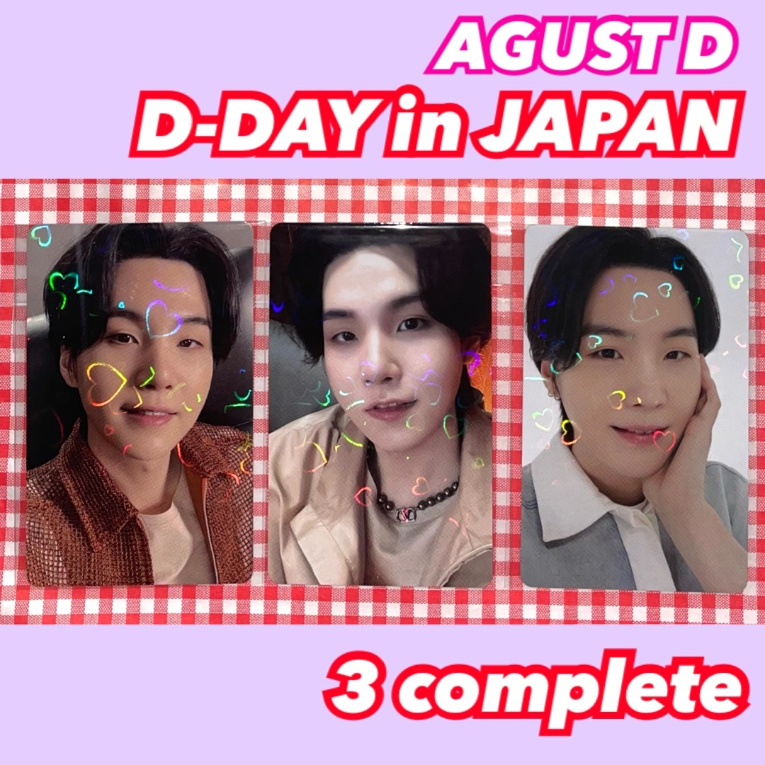 Agust D  'D-DAY' in JAPAN トレカSUGA