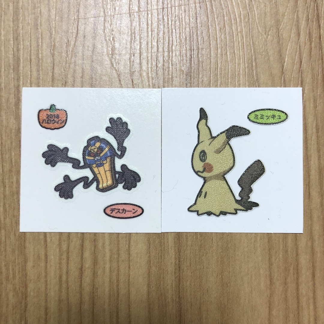 ポケモン - 【けい様専用】ポケモンパン シール 2枚 の通販 by ちゃこ