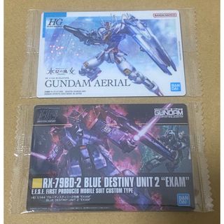 バンダイ(BANDAI)のガンダム  パッケージアート　カード(シングルカード)