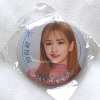 アイズワン(IZ*ONE)の【 ユジン 】IZ*ONE EYES ON ME カプセルガチャ 缶バッジ(アイドルグッズ)