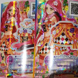 アイカツスターズ(アイカツスターズ!)のパッションヴィーナス　アイカツスターズ(シングルカード)