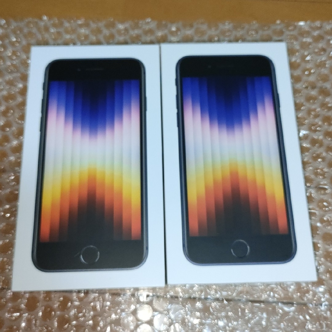 iPhoneSE第3世代 64GB 2台セット 新品未使用