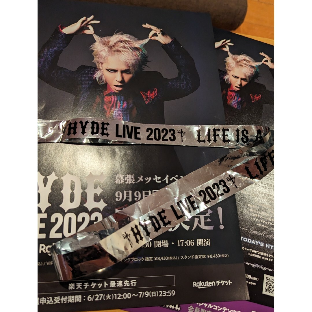 非売品・新品】HYDE LIVE2023 VIP特典3点＆銀テープ - ミュージシャン