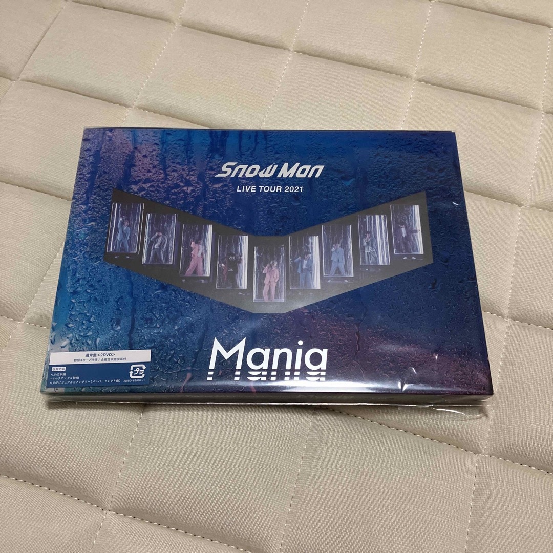 SnowMan　LIVE　TOUR　2021　Mania DVD