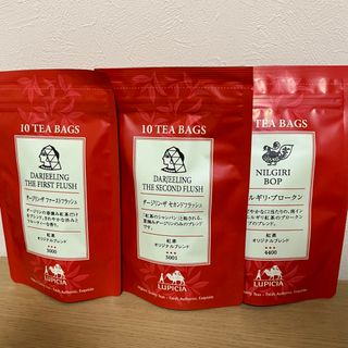 ルピシア(LUPICIA)のルピシア紅茶ティーパック3点セット【送料込】(茶)