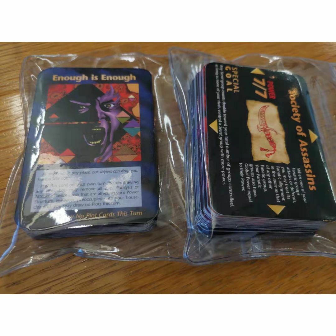 正規品)イルミナティカード 全534枚カード ILLUMINATI 新品未開封 正規品)イルミナティカード 全534枚カード ILLUMINATI 新品未開封