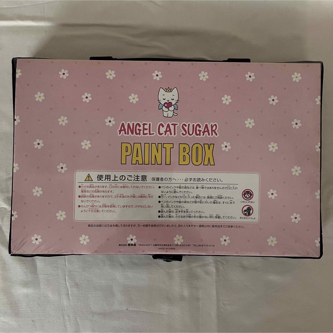 ANGEL CAT SUGAR エンジェルキャットシュガー　PAINT BOX エンタメ/ホビーのアニメグッズ(その他)の商品写真