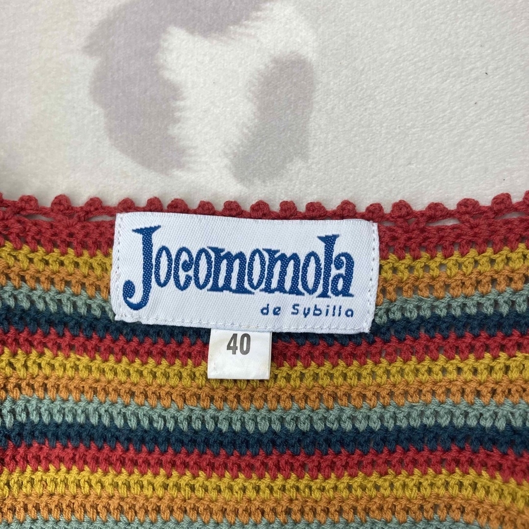 Jocomomola - 美品 Jocomomola sybilla モチーフ編みベスト 定価25,000 ...