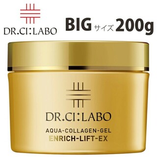 ドクターシーラボ(Dr.Ci Labo)のドクターシーラボ アクアコラーゲンゲルエンリッチリフトEX 200g(オールインワン化粧品)