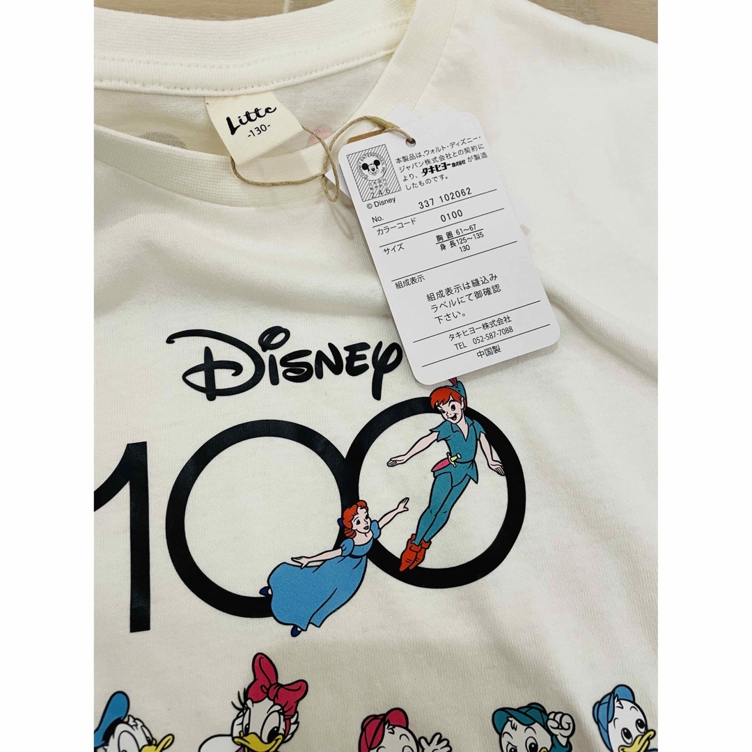 ディズニー Tシャツ サイズ130、100 - キッズ服男の子用(90cm~)