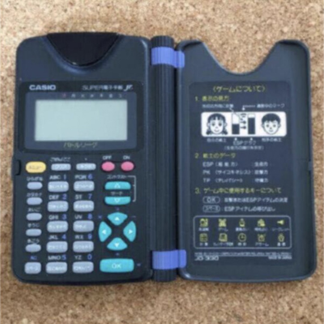 CASIO - CASIO SUPER電子手帳 Jr バトルリーグの通販 by Ty's CASIO - CASIO SUPER電子手帳 Jr バトルリーグの通販 by Ty's