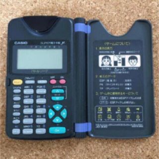 カシオ(CASIO)のCASIO SUPER電子手帳 Jr バトルリーグ(携帯用ゲーム機本体)