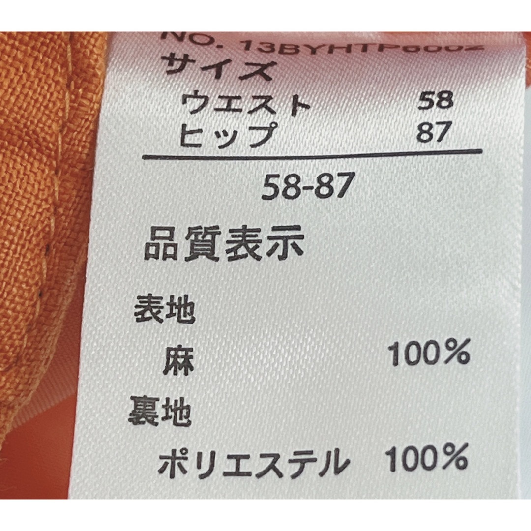 麻 100% ハーフパンツ レディース オレンジ   レディースのパンツ(ハーフパンツ)の商品写真