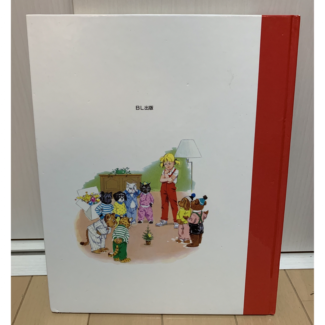 「カロリ－ヌのクリスマス」   エンタメ/ホビーの本(絵本/児童書)の商品写真