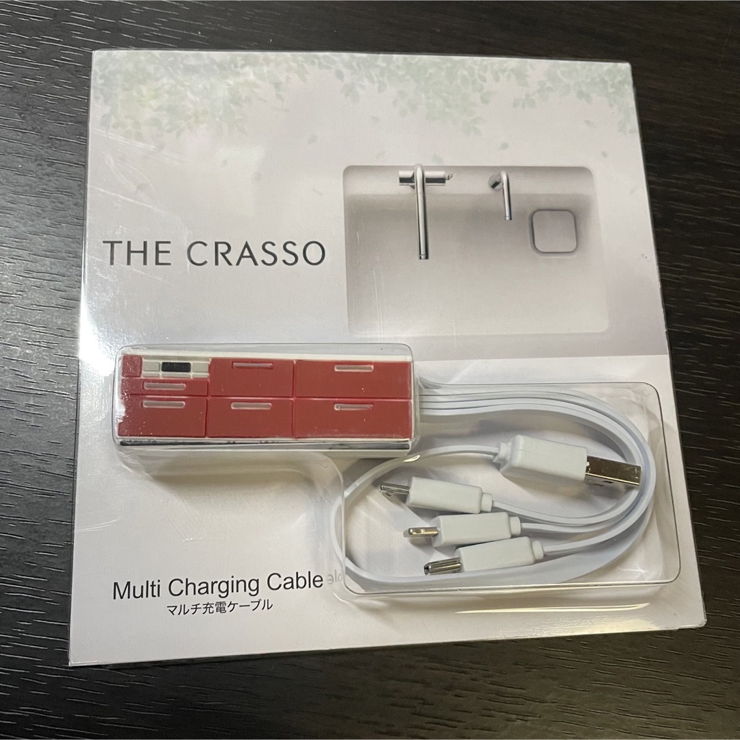 TOTO(トートー)のTOTO THE CRASSO 非売品 マルチ充電ケーブル 充電器 スマホ/家電/カメラのスマホアクセサリー(その他)の商品写真