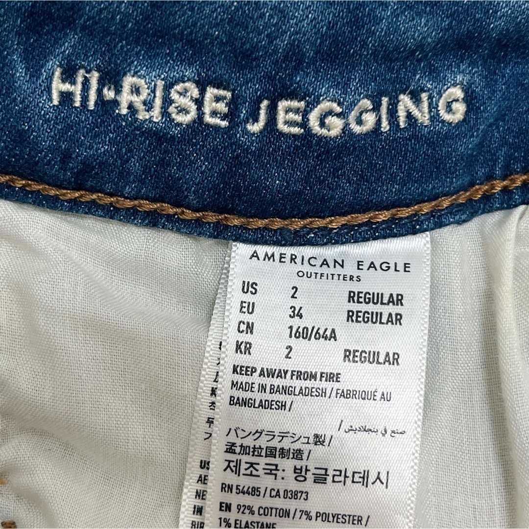 American Eagle(アメリカンイーグル)のアメリカンイーグル ジェギング  ダメージ スキニー  レディース レディースのパンツ(デニム/ジーンズ)の商品写真