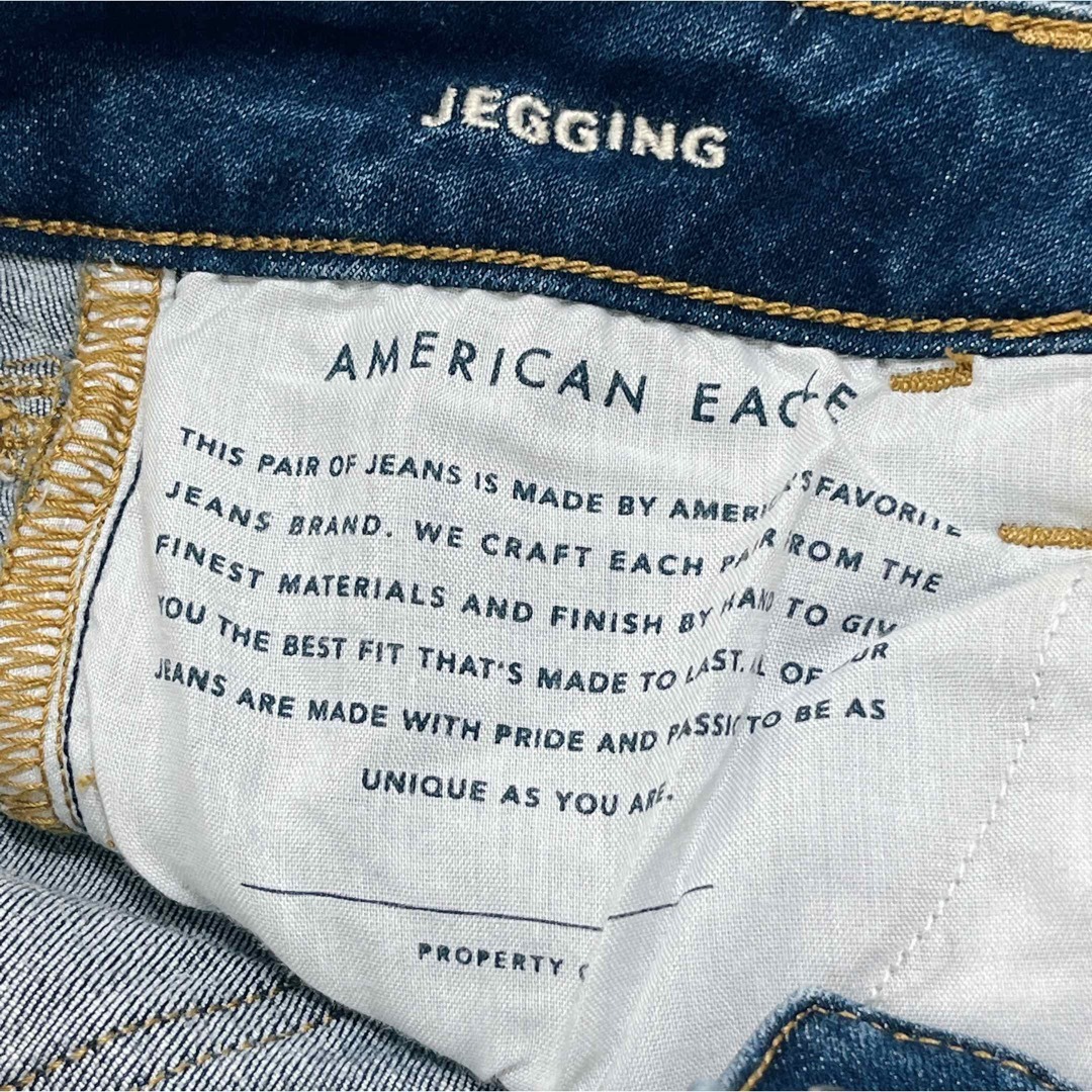 American Eagle(アメリカンイーグル)の アメリカンイーグル NE(X)T ジェンキング ダメージ ダメージ スキニー  レディースのパンツ(デニム/ジーンズ)の商品写真