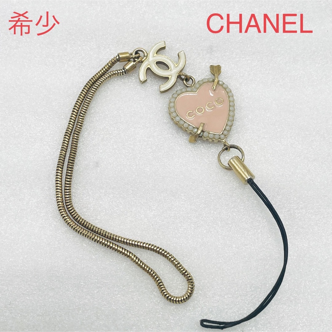 CHANELチャーム