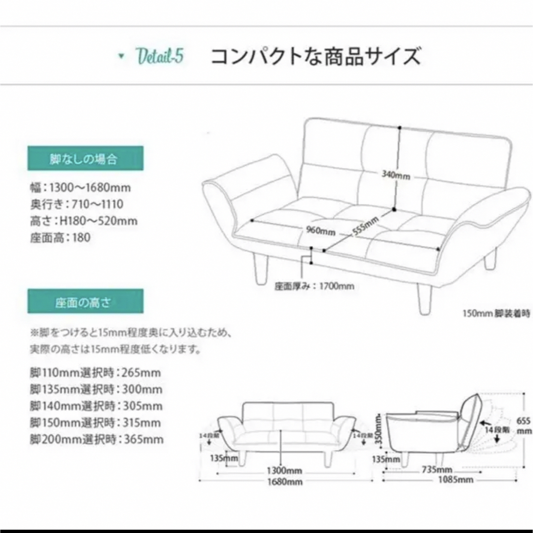 2人掛けソファ　ソファベッド インテリア/住まい/日用品のソファ/ソファベッド(二人掛けソファ)の商品写真