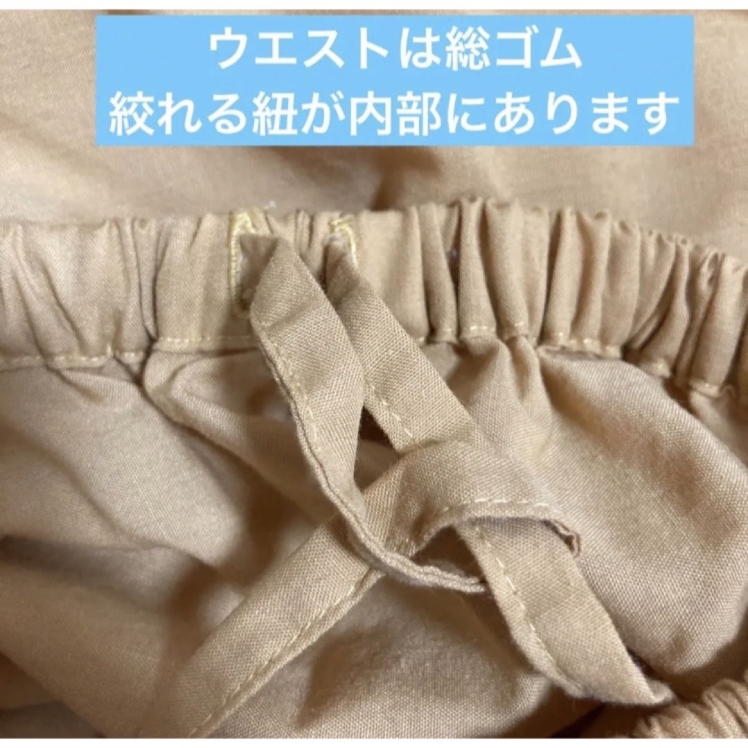 AS KNOW AS(アズノウアズ)の3点おまとめ専用　重ね穿きにも◎ 裾3段刺繍フリルのAラインロングスカート レディースのスカート(ロングスカート)の商品写真