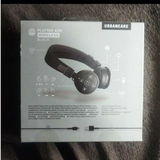 未開封・新品】「URBANEARS オンイヤー型ワイヤレスヘッドホン PLATの ... 【未開封・新品】「URBANEARS オンイヤー型ワイヤレスヘッドホン PLAT