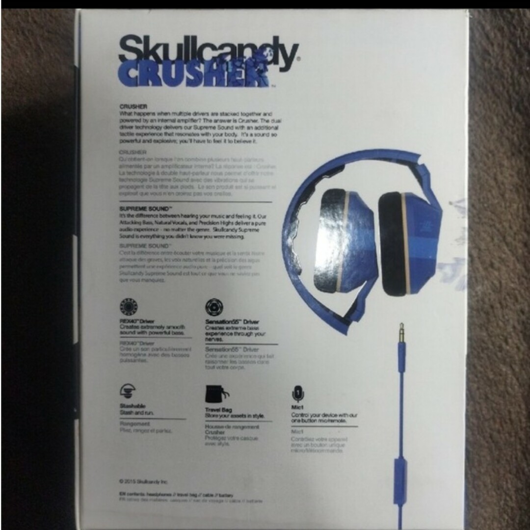 未使用品】Skullcandy CRUSHER ヘッドホン | cmamazonas.com.br