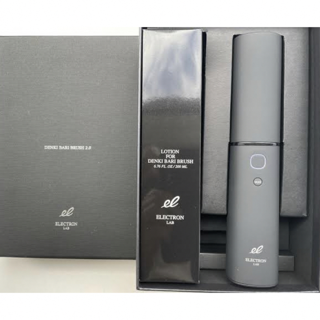新品 2023年9月 購入 デンキバリブラシ(R) 2.0 +ボディ - electrabd.com