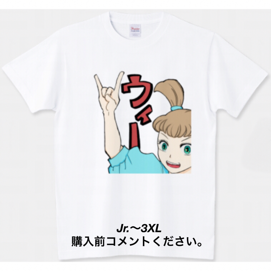 ジャイアント馬場さん直筆サイン 三沢光晴選手プリント Tシャツ M