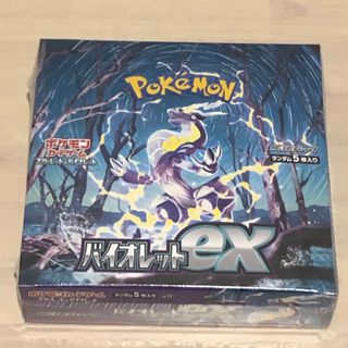 ポケモンカード　拡張パック　バイオレットex　1box　シュリンク付。(Box/デッキ/パック)