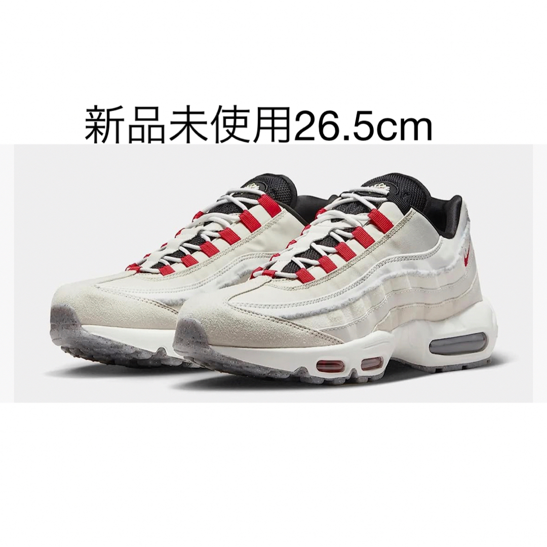 NIKE WMNS AIR MAX 270 REACT SE 'BUBBLE WRAP' / WHITE BARELY ROSE