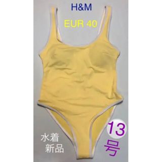 エイチアンドエム(H&M)の水着　H&M  サイズ40→ JP号 13号　★新品(水着)