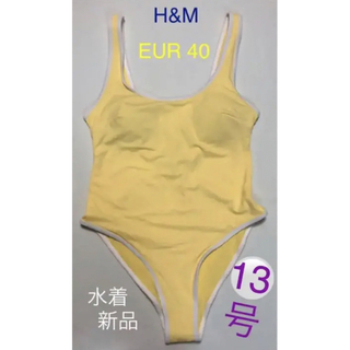 エイチアンドエム(H&M)の水着　H&M  サイズ40→ JP号 13号　★新品(水着)