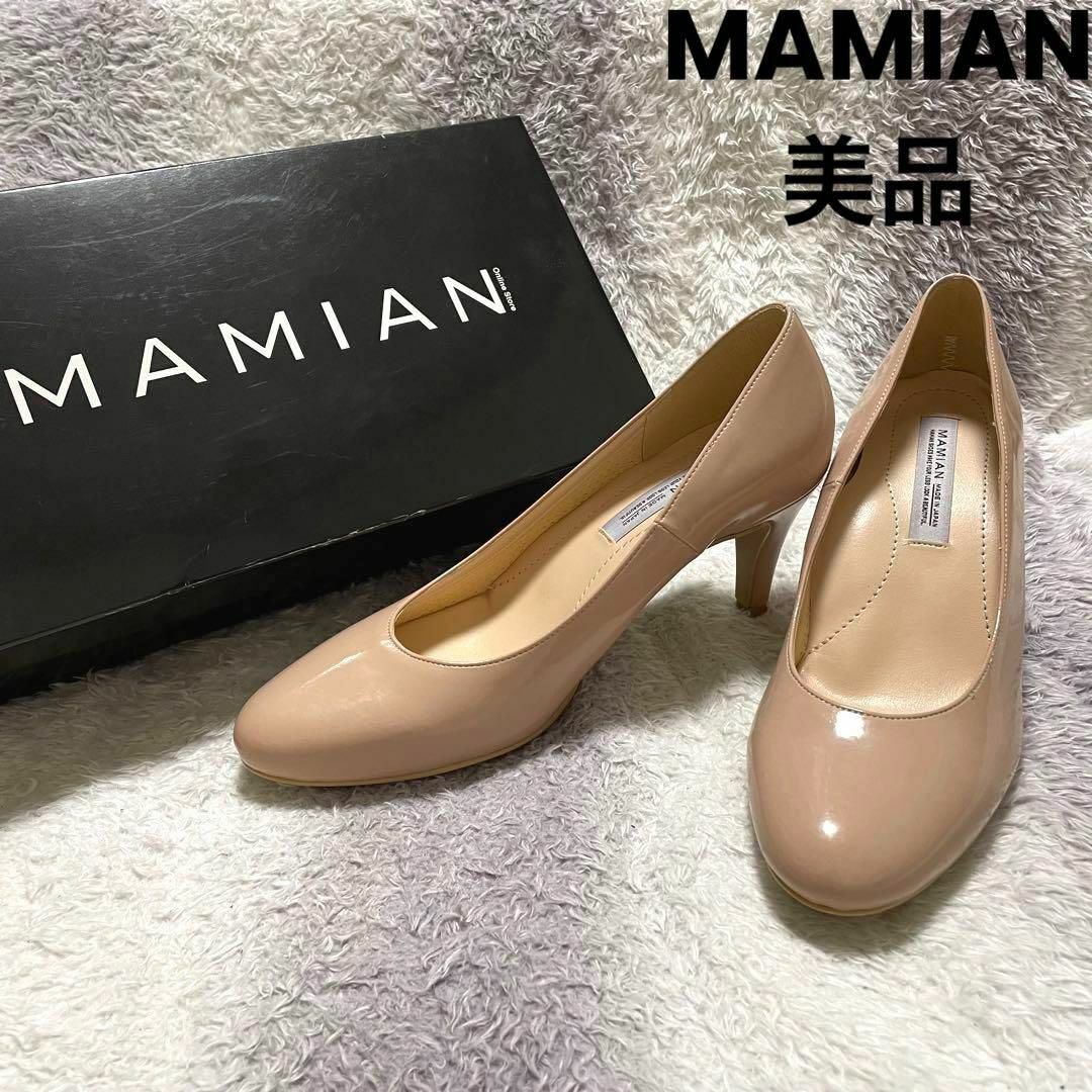 s32b MAMIAN マミアン サーモンピンク エナメルパンプス ヒール | フリマアプリ ラクマ