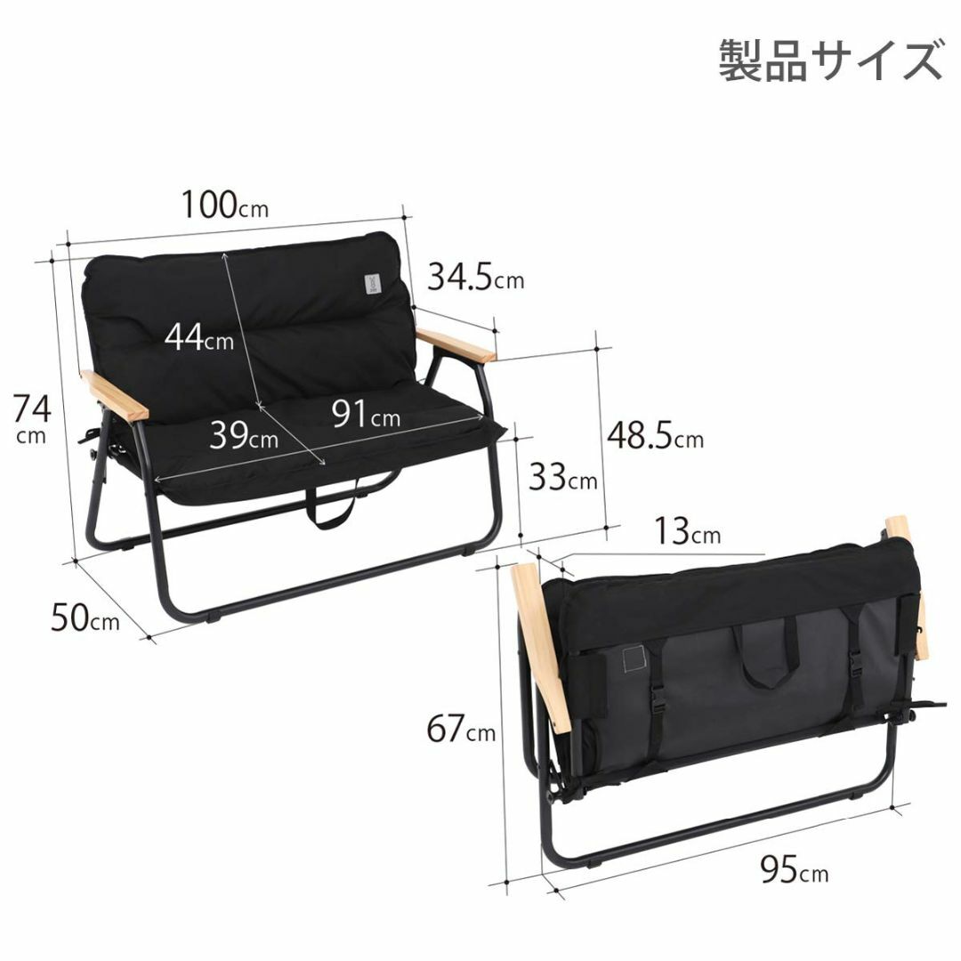 色: ブラック】DODディーオーディー グッドラックソファ 車内で棚に