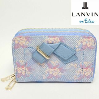 ランバンオンブルー(LANVIN en Bleu)の【新品未使用】ランバンオンブルー カロダブルファスナー小銭入れ/キーケース 82(コインケース)