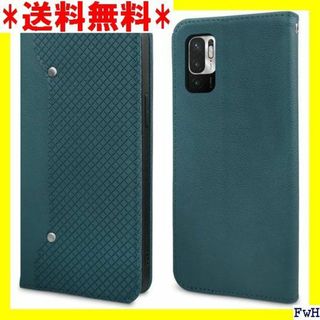 ２ TEDTIKJT Xiaomi Redmi Note メッシュ-緑 285(モバイルケース/カバー)