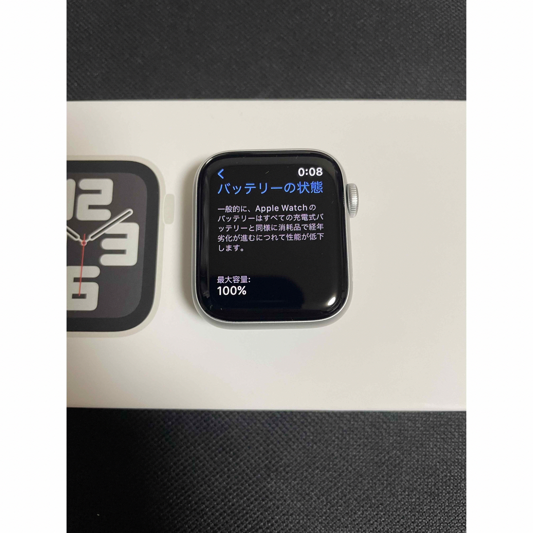 Apple Watch(アップルウォッチ)のアップルウォッチ　Apple Watch SE（2nd）40mm 第二世代 スマホ/家電/カメラのスマートフォン/携帯電話(その他)の商品写真