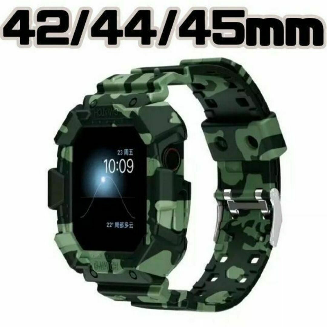 Apple Watch ベルト　42 44 45mm　緑迷彩　バンド　新品