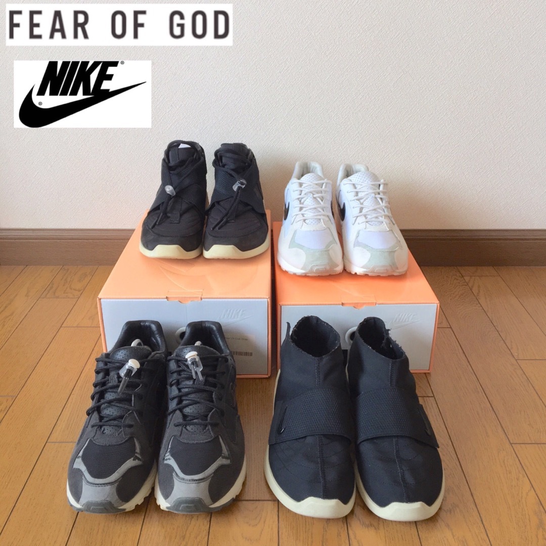 nike fear of god スニーカー　4足セット